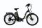 Электровелосипед с задним приводом Elbike Galant Big Vip 13 500W, батарея 48V/13Ah