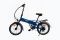 Электровелосипед легкий Elbike Gangstar St 350W