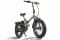 Электровелосипед Eltreco TT Max