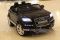 Детский электромобиль E-toro Audi Q7 Лицензия