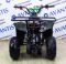 Квадроцикл ATV CLASSIC 6 110 кубов