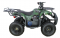 Электрический квадроцикл ATV CLASSIC 7Е 1000W