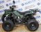 Квадроцикл ATV CLASSIC 8+ 125 кубов