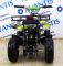 Электрический детский квадроцикл ATV Classic E 800W