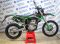 Мотоцикл Avantis A7 Lux (174FMN)