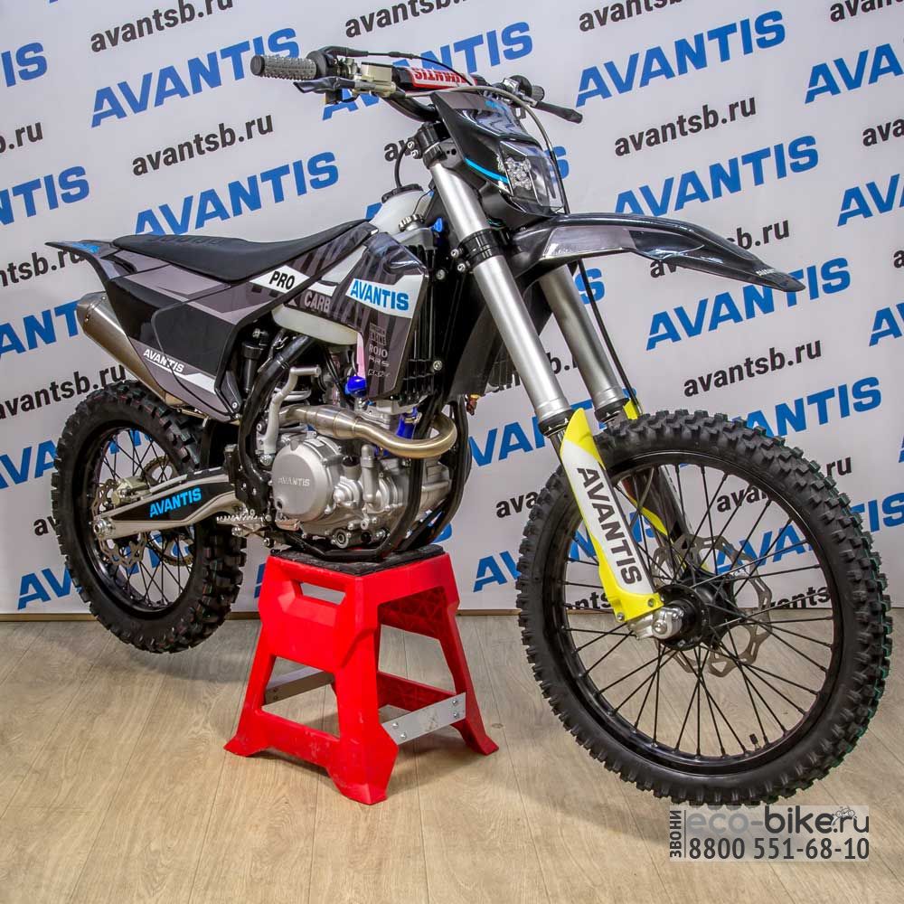 Avantis 250 carb