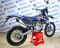 Мотоцикл Avantis A7 Premium (177FMM) ПТС