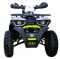 Квадроцикл Avantis Hunter 200 NEW LUX 2020