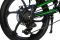 Электровелосипед E-motions Fly Premium 500W 36V/9Ah