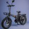 Электровелосипед E-bike Big Boy PRO 750w 48v 20ah