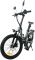 Электровелосипед xDevice xBicycle W 500W 10.5Ah