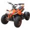 Детский электроквадроцикл MT-1 mini ATV(от 3-х лет) 800W 36V/12Ah