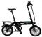 Электровелосипед xDevice xBicycle 14 2021 250W 7.8Ah