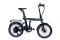 Электровелосипед xDevice xBicycle 20S
