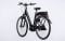 Электровелосипед Cube Delhi Hybrid PRO 500 Easy Entry 2017