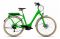 Электровелосипед Cube Elly Ride Hybrid 400 2016