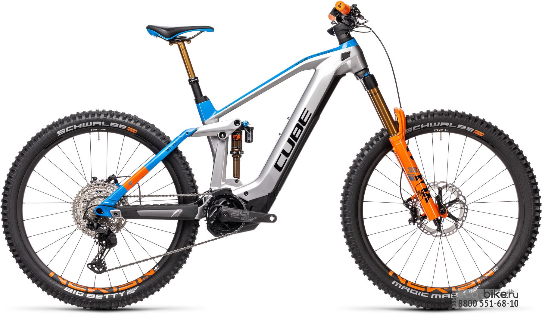 Cube action team top ebike
