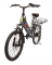 Электровелосипед InoBike Dacha Plus