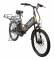 Электровелосипед InoBike Dacha Plus