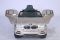Детский электромобиль BMW X6 Лицензия