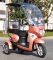 E-trike Vespa Cabine - электроскутер(электротрицикл)