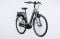 Электровелосипед Cube Delhi Hybrid 400 Easy Entry 2017