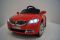 Детский электромобиль BMW T004TT с дистанционным управлением