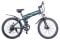 Электровелосипед Ecoffect H-Slim Middle Drive 350W