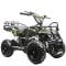 Электроквадроцикл E-quad mini 800W Эквард мини 4/12 лет