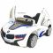 Детский электромобиль RiverToys BMW I8 E008KX с дистанционным управлением Etoro