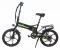 Электровелосипед E-motions Fly Premium 500W 36V/9Ah