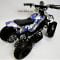 Детский электроквадроцикл MT-1 mini ATV(от 3-х лет) 800W 36V/12Ah