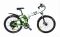 Электровелосипед мощный Elbike Hummer Vip 1500 