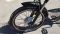 Трицикл Etoro Tricyclo 20 500w 36v 10Ah