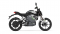 Электромотоцикл Super Soco TSx 3000W