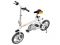 Электровелосипед Airwheel R3 235W