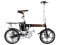 Электровелосипед Airwheel R5 250W