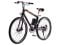 Электровелосипед Airwheel R8 250W (батарея LG 214,6 Вт*ч)