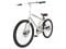 Электровелосипед Airwheel R8 250W (батарея LG 162,8 Вт*ч)