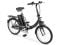 Электровелосипед Unimoto FLY 250W 24V/10Ah