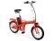 Электровелосипед Unimoto MINI 250W 36V/10,5Ah