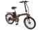 Электровелосипед Unimoto ONE 250W 24V/10Ah