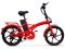 Электровелосипед Unimoto ZERO 250W 36V/10Ah