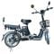 Электровелосипед Etoro Dacha NEW 350W 48V/10Ah 