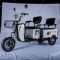 E-trike Pass&Cargo электротрицикл пассажирский и грузовой