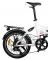 Электровелосипед xDevice xBicycle 20 2021 350W 48V/7.8Ah
