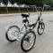 Электровелосипед трехколесный E-toro Tricyclo-fold