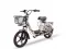 Электровелосипед Minako V8 PRO с багажником и доп АКБ 60В 20Ач
