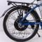 Электровелосипед Elbike Galant Standart 350W Blue Синий