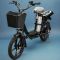 Электровелосипед Gbike V10 PRO Black 60v 21Ah